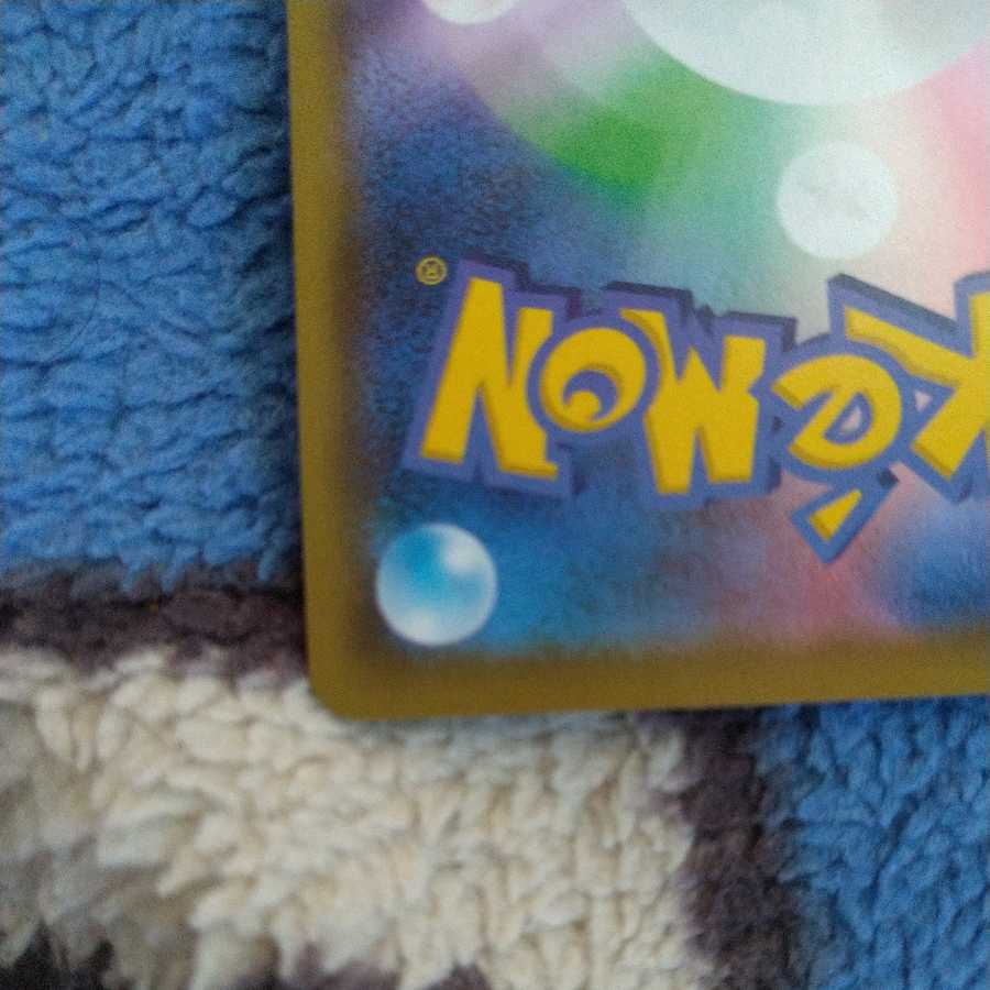 Marnie sr Exclusive products