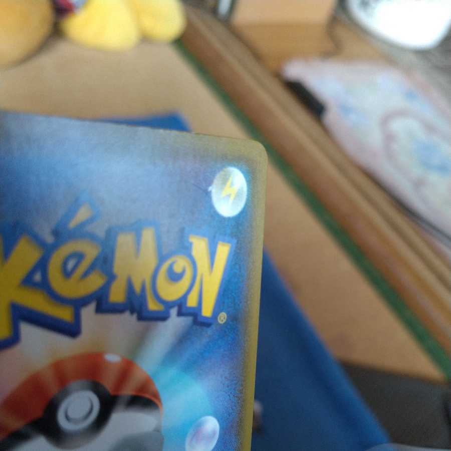 Marnie sr Exclusive products