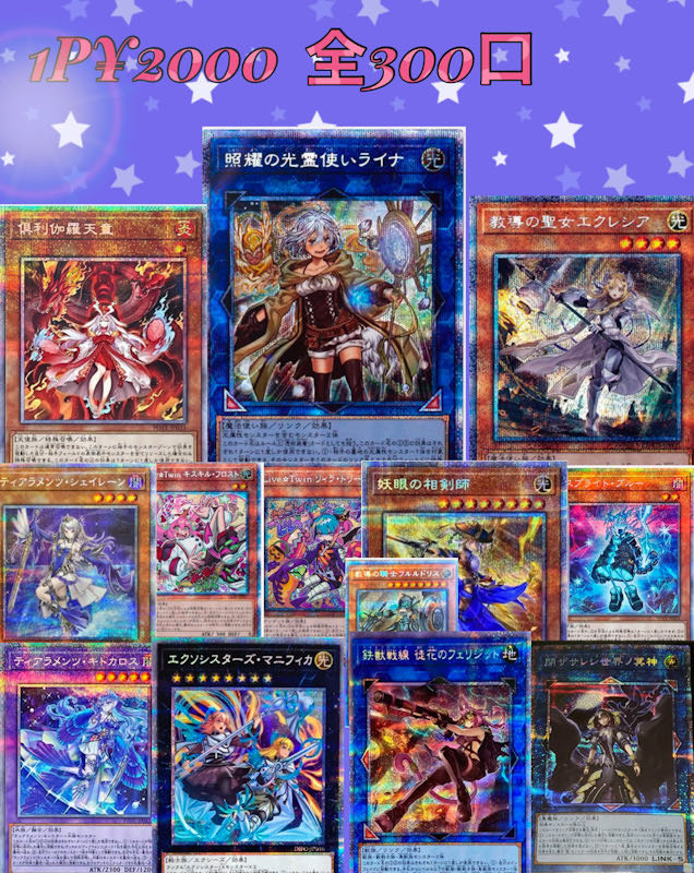 OLIPAY OLIPA 3 for 5 units