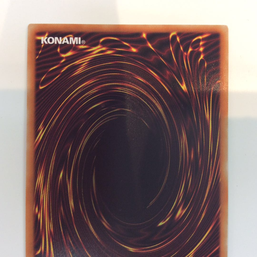 (Beautiful) Black Magician Girl Ultra Rare HC01-JP003