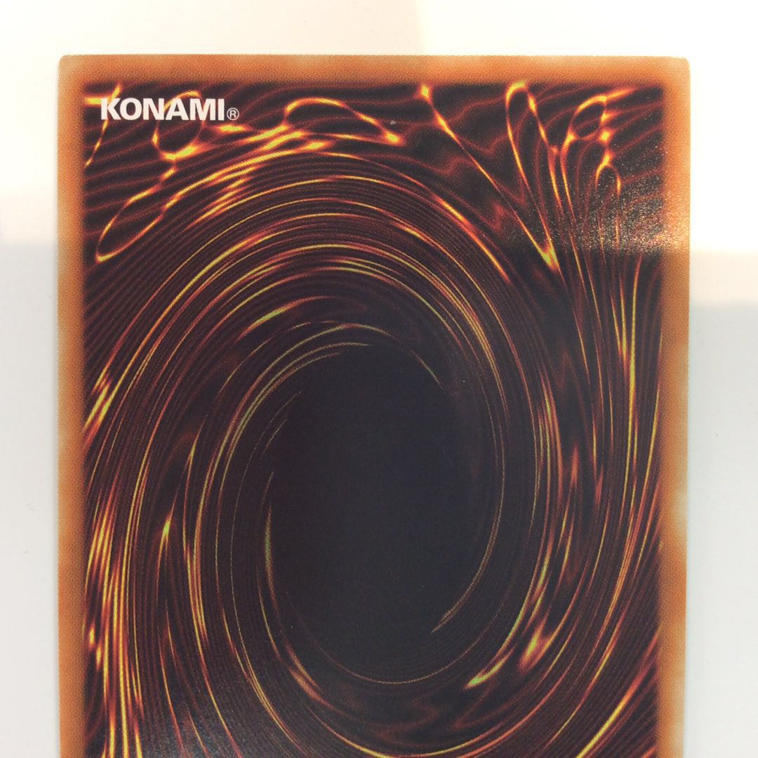 (Slight flaw) Chaos Dragon Levianeer 20th Secret Rare