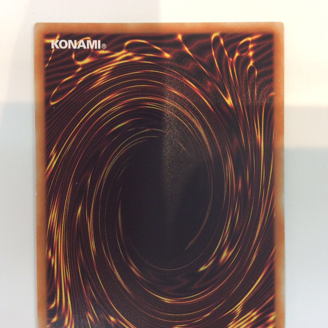 (Beautiful) Gaia the Dragon Champion Prismatic Secret Rare