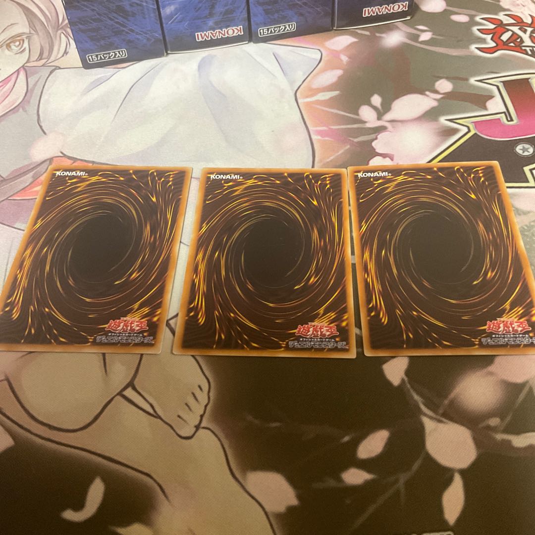 Gadarla, the Mystery Dust Kaiju Slightly Scratched 3 sheets, normal