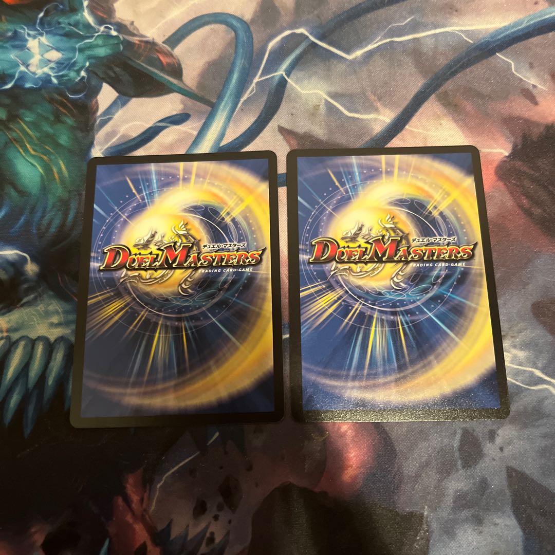 Final Dragon Heights Rosier