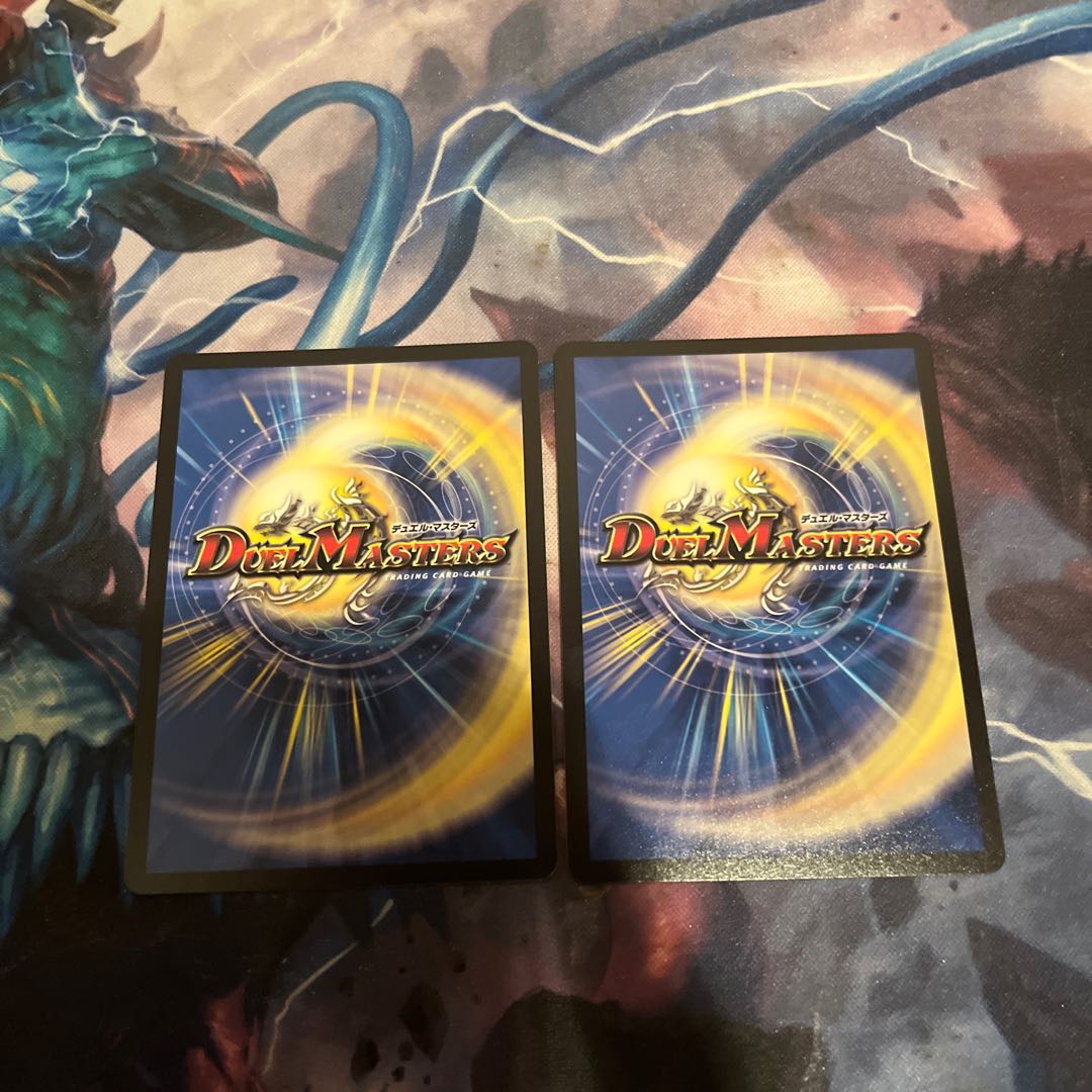 Final Dragon Heights Rosier