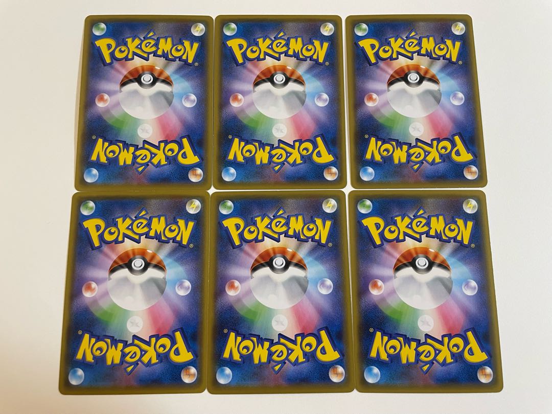 Pokemon Communication 6 copies