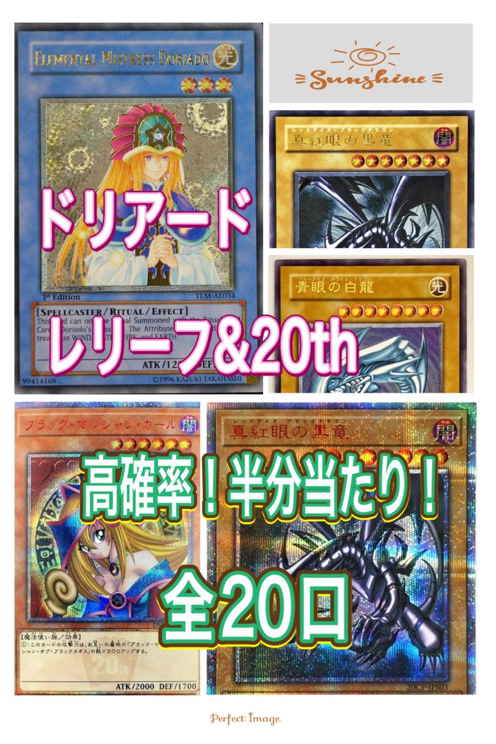 リーブ様　専用