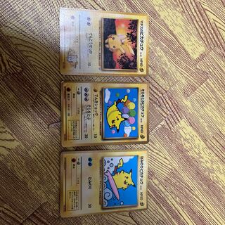 マチスのピカチュウ」の激安通販 | magi
