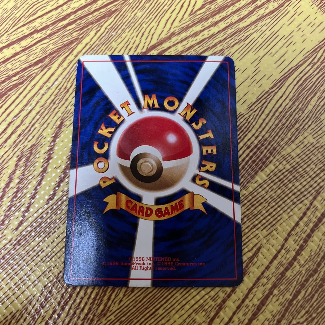 旧裏そらをとぶピカチュウ、なみのりピカチュウ、マチスのピカチュウ