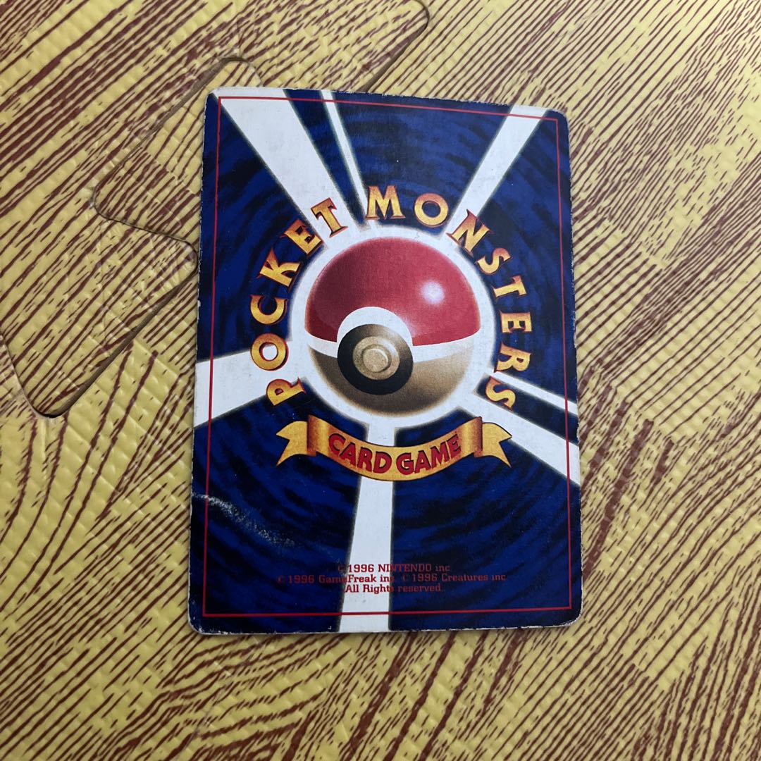 旧裏そらをとぶピカチュウ、なみのりピカチュウ、マチスのピカチュウ