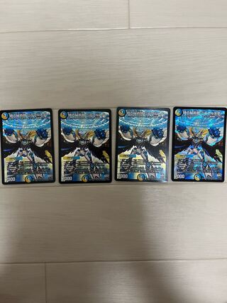 Miracle Star, the Time Mystery