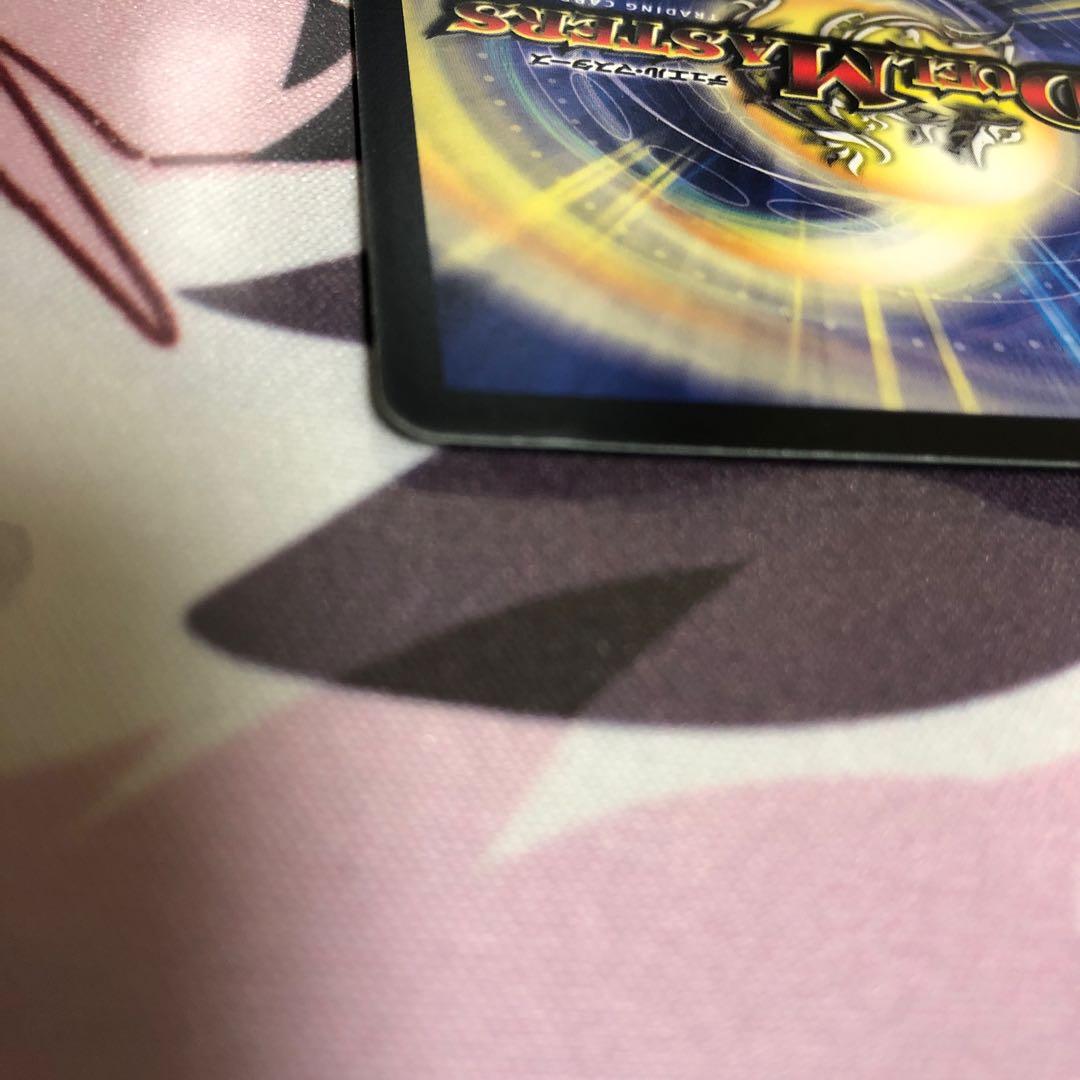 (Scratched) Psychic Dragon Vajraz Terra P34/Y9