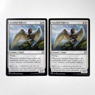 Youthful Valkyrie Uncommon 382/285 Kaldheim English 2 copies Japanese