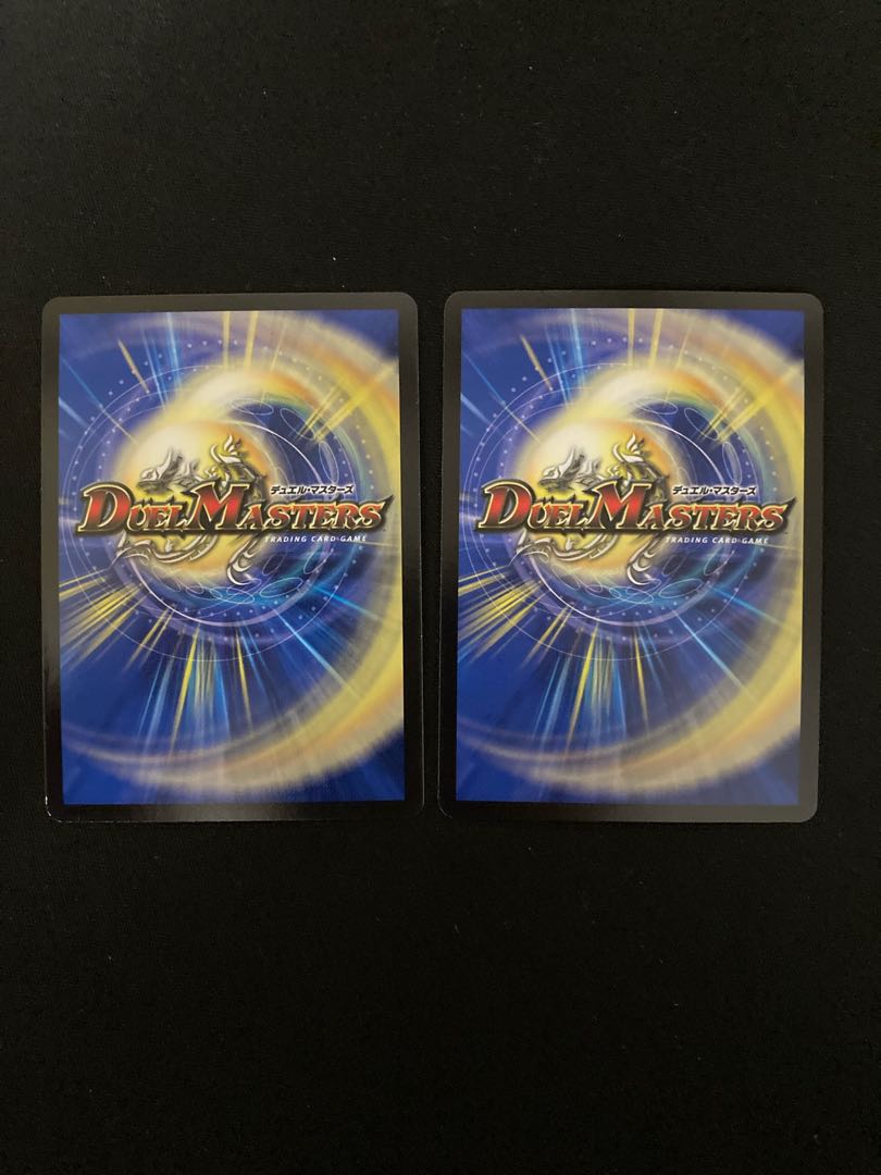 Chain of Wagarashi Panther Bear 2 pieces