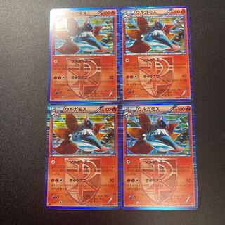 Volcarona 4 sheets