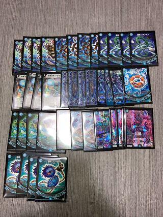 Blue Magic Tool Set Deck