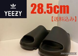 adidas YEEZY Slide "Onyx 28.5cm 28.5cm