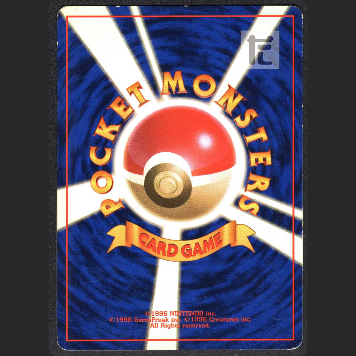 Bulbasaur LV.13 [puer] old back, unmarked/managed by MP0979