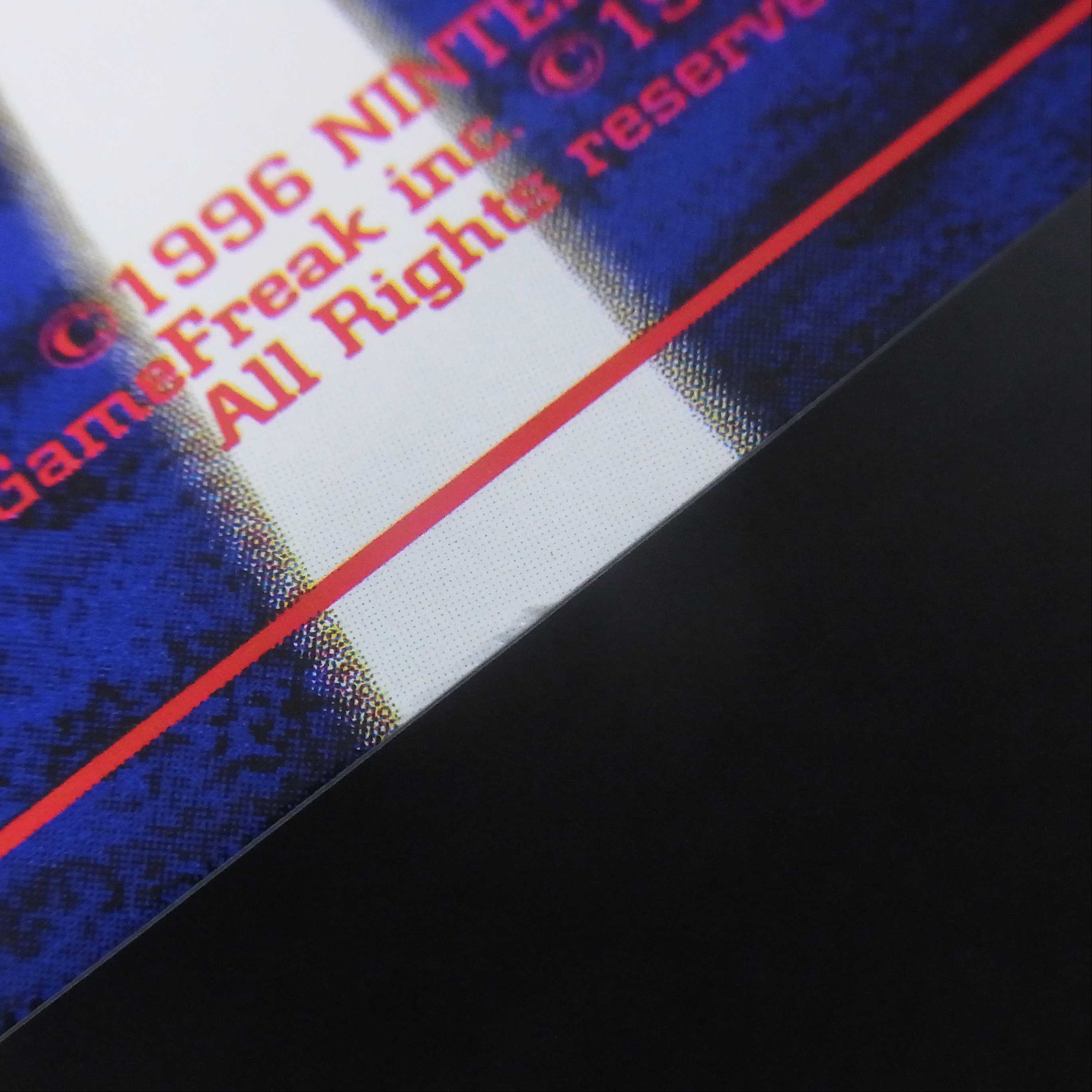 わるいギャラドス LV.31【ニアミント】旧裏/管理:MP0986