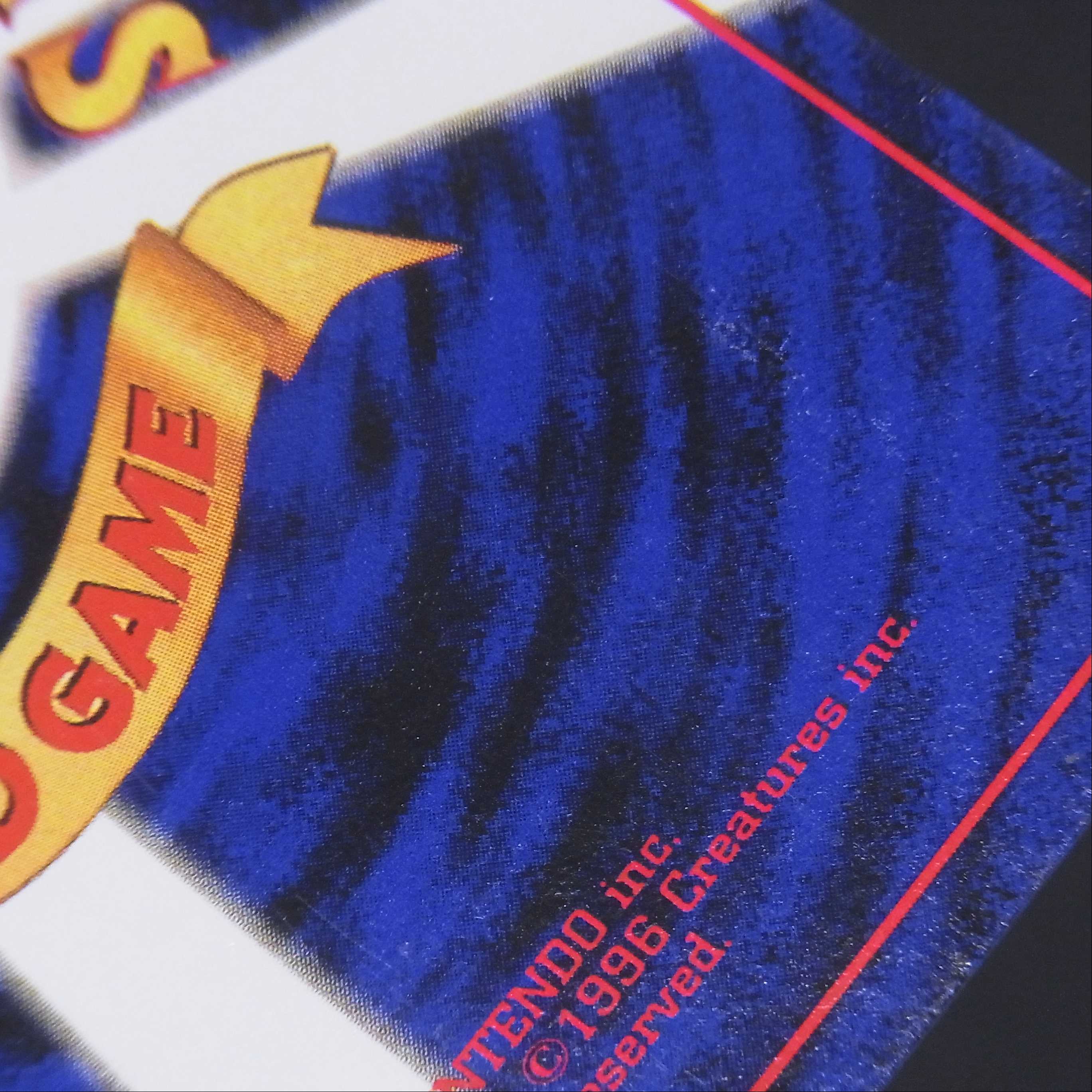 わるいギャラドス LV.31【ニアミント】旧裏/管理:MP0986