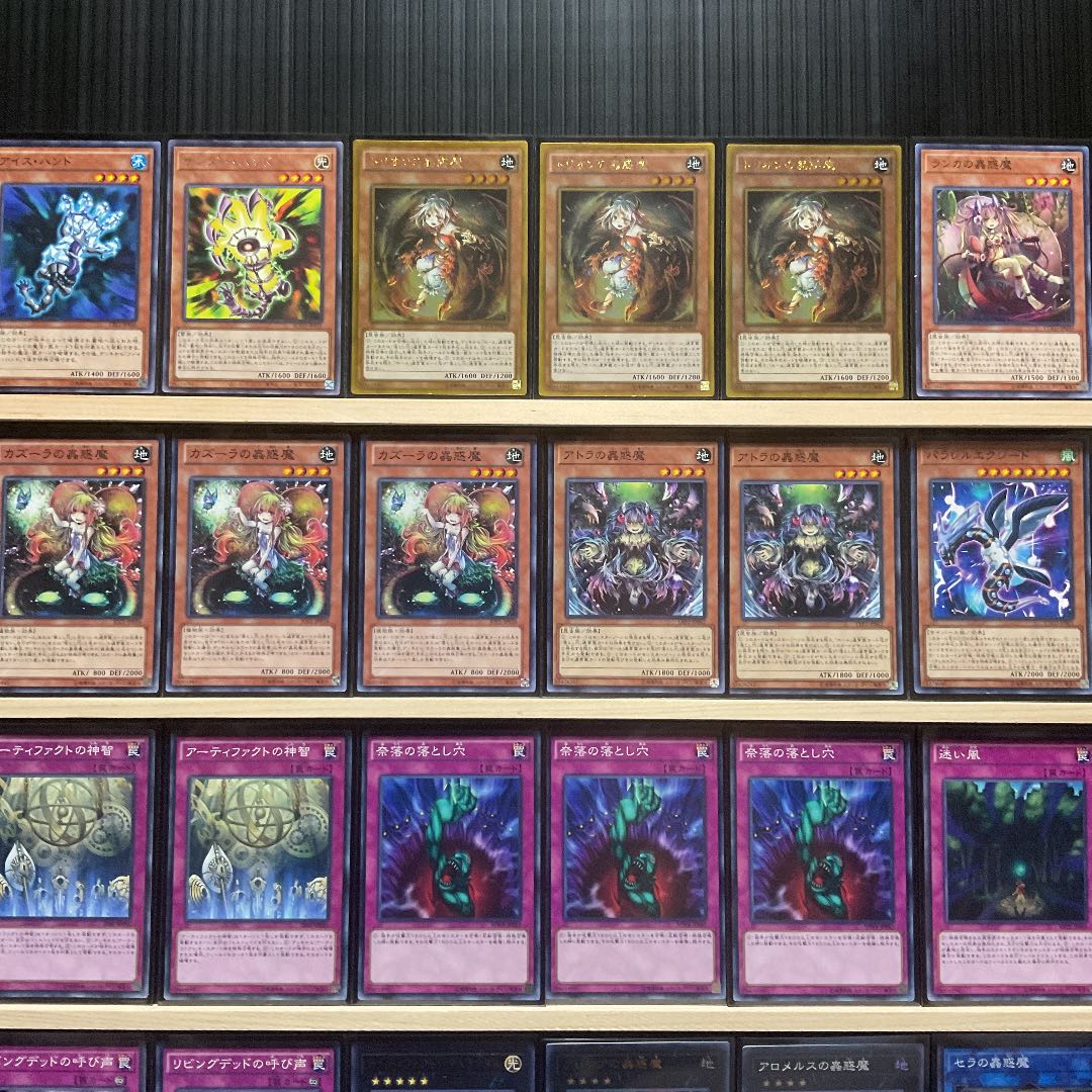 遊戯王 蟲惑魔 アーティファクト ハンド デッキ メイン40