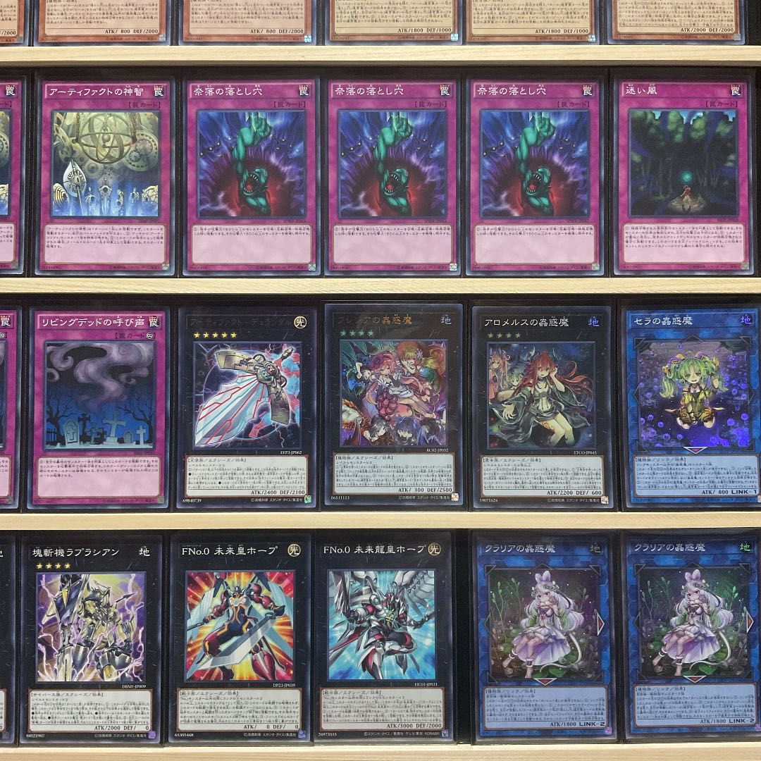 遊戯王 蟲惑魔 アーティファクト ハンド デッキ メイン40