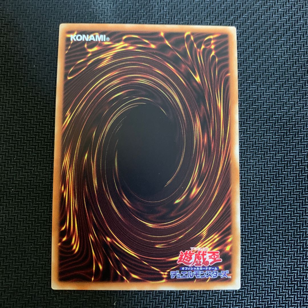 Black Magician 20th Secret Rare