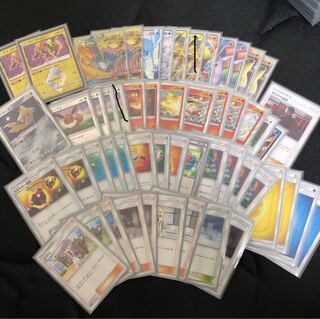 アイアルさん専用