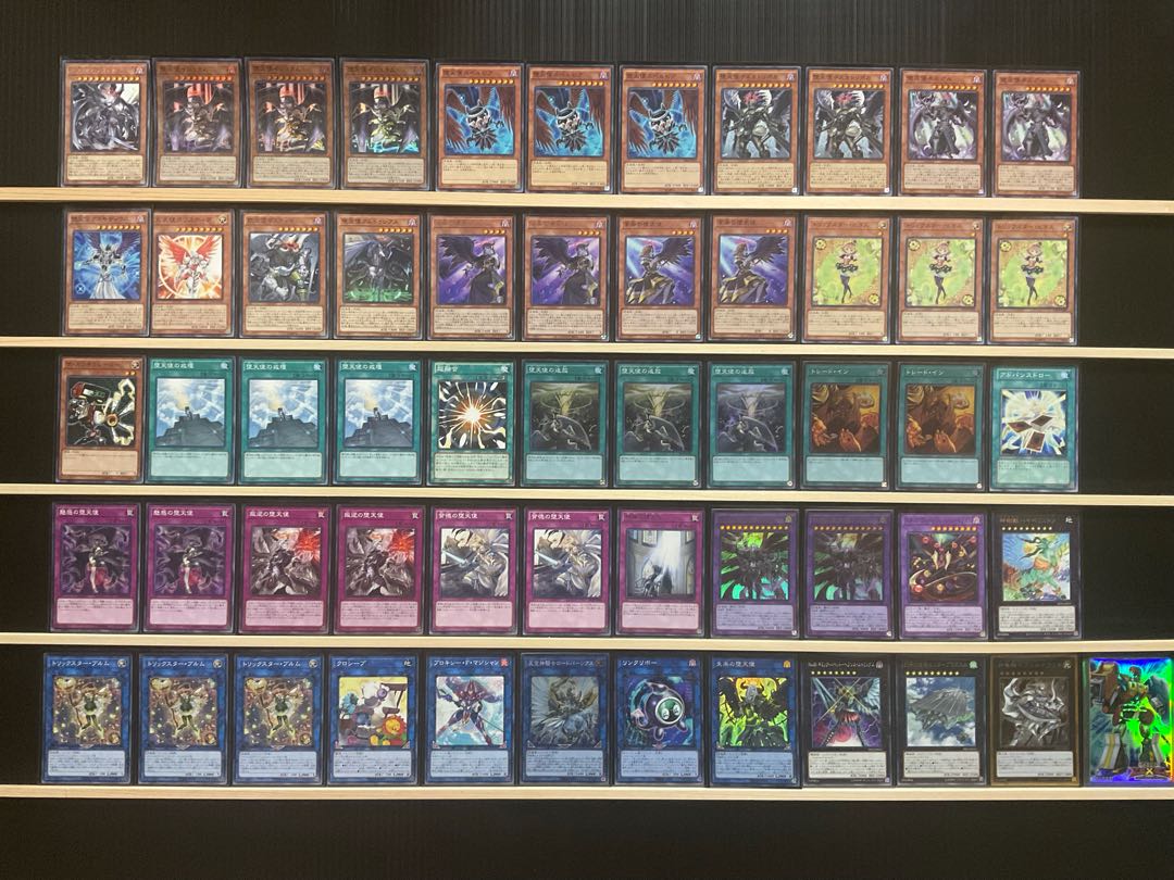 Yu-Gi-Oh! Fallen Angel Trickster Deck Rosaan 40 Extra 15