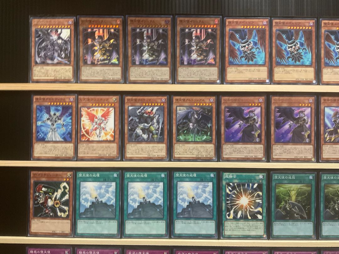 Yu-Gi-Oh! Fallen Angel Trickster Deck Rosaan 40 Extra 15