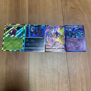 Various usable sets 1枚