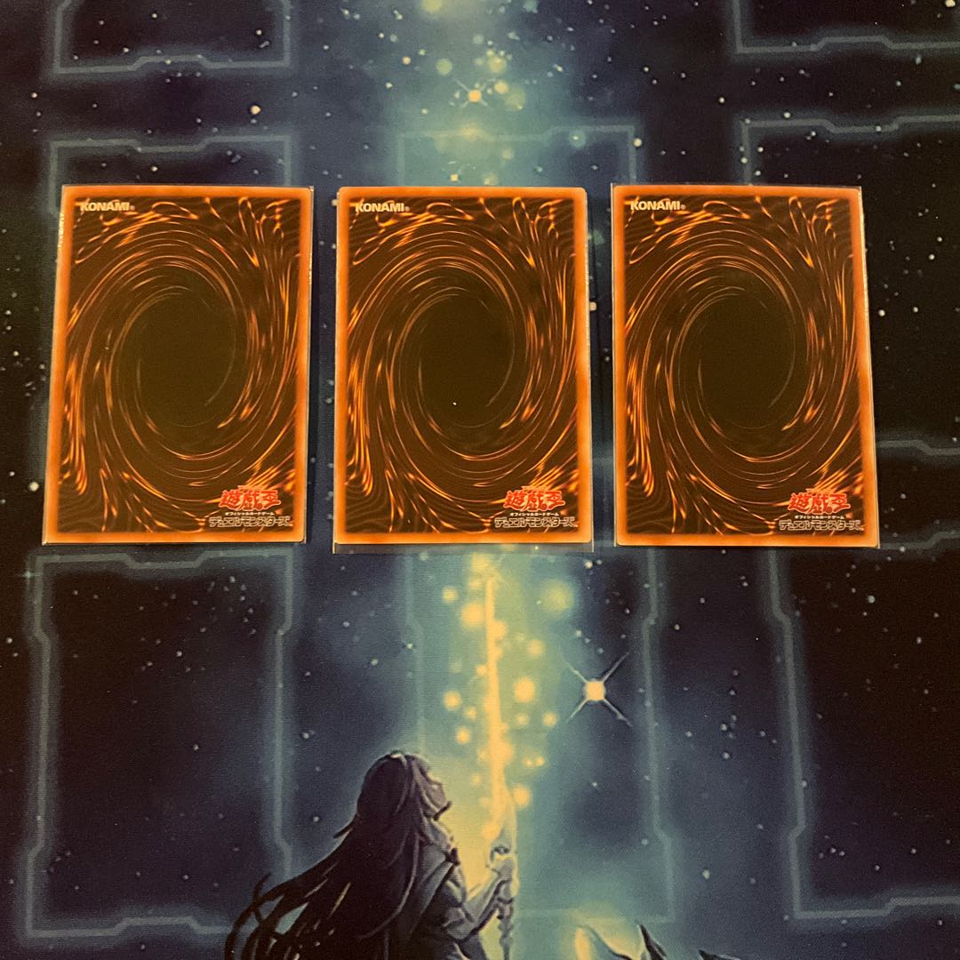 Kutsura Tendo Ultra Rare Power of the Elements 1枚