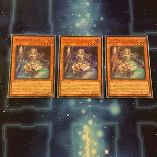 Tiaraments Shaylane Super Rare Power of the Elements 1枚