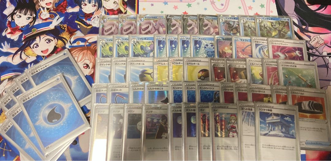 PalkiaVstar Deck (60 + 12 cards)