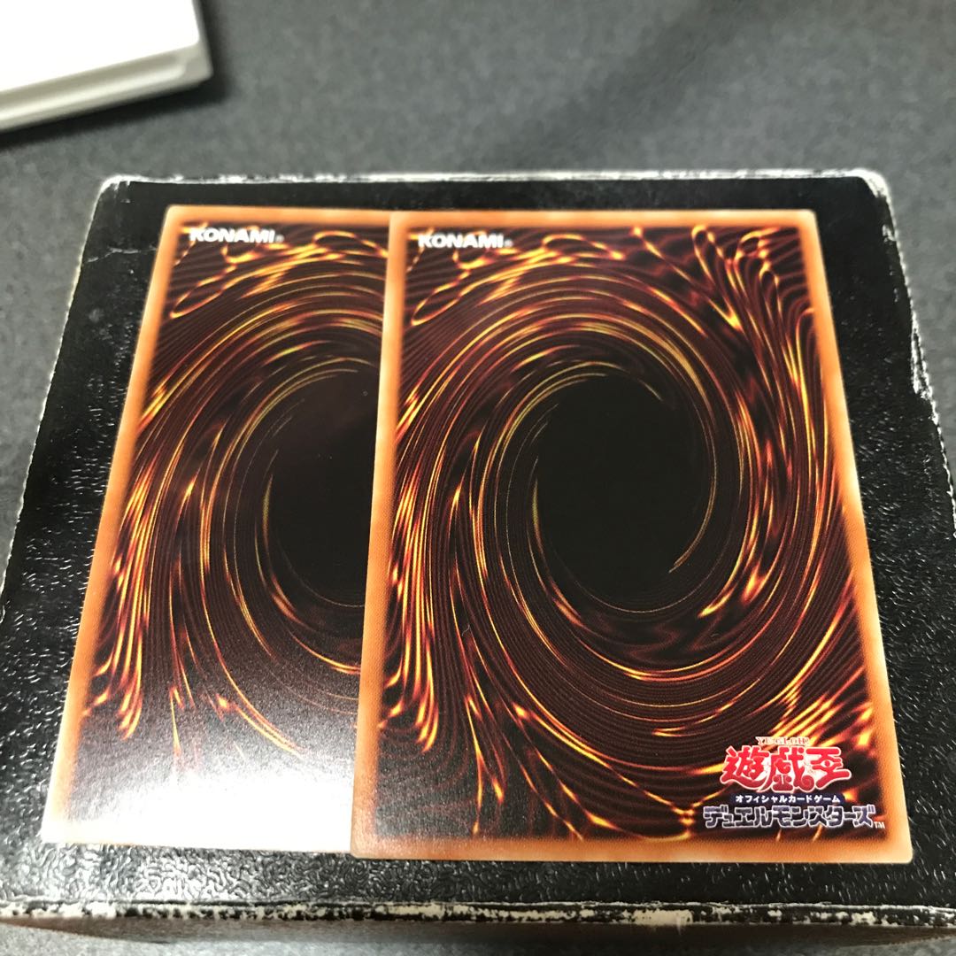 サテライト・ウォリアー　ウルトラレア２枚