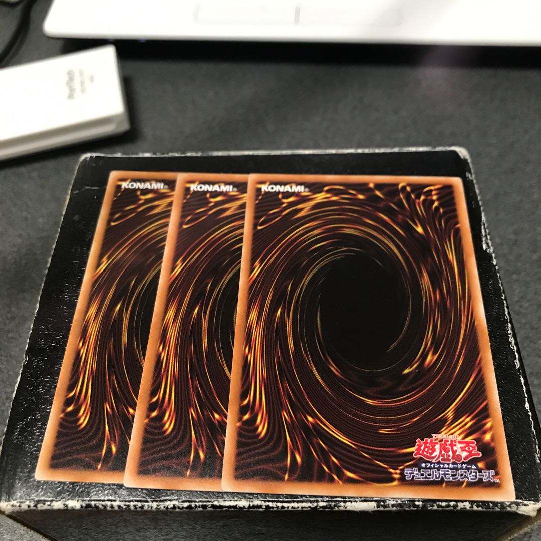 Supreme Rage 3 normal