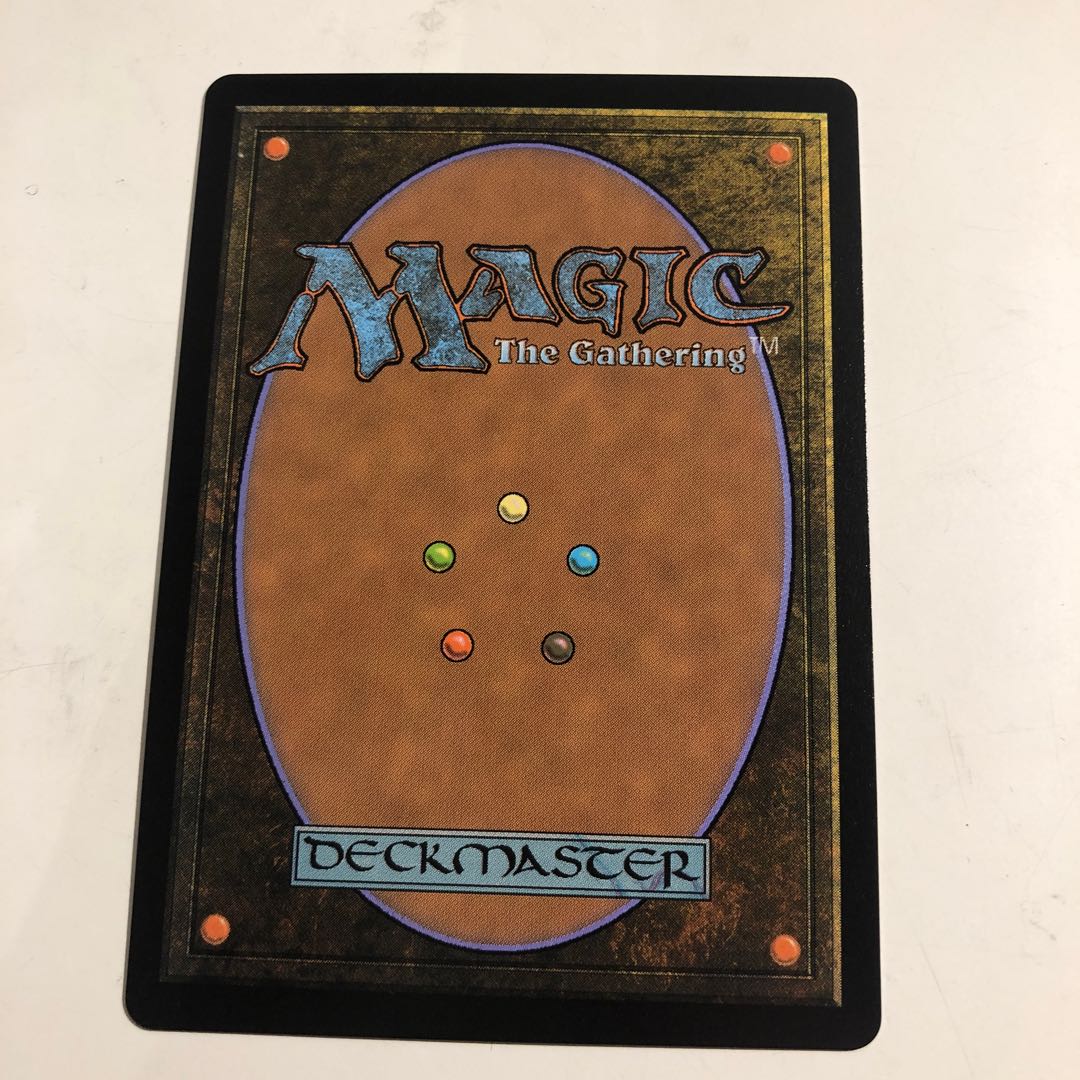 Sketch: "Urza's Saga/Urza's Saga