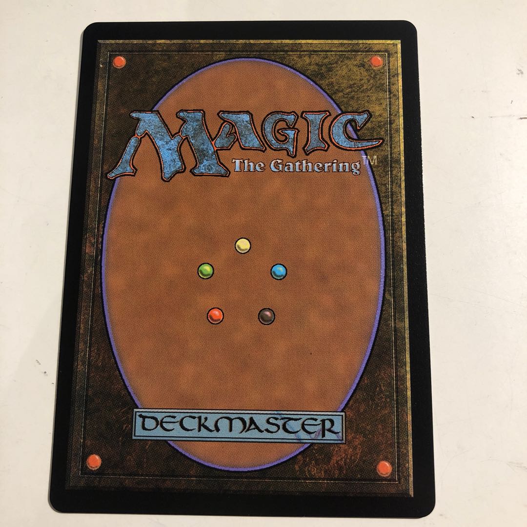 Cabal Coffers/Cabal Coffers