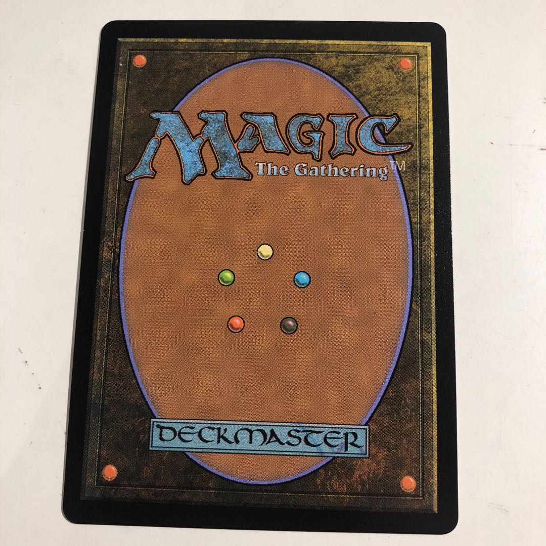 Archon of Cruelty/Archon of Cruelty