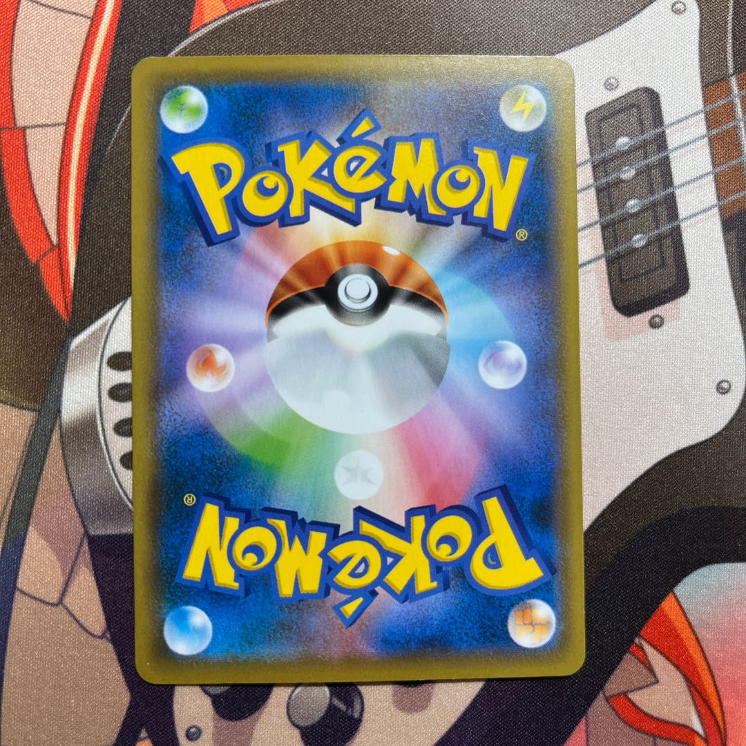 Karakuchi Spicy Curry