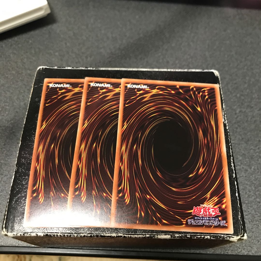 Therions "Lily" Borea, 3 Super Rare