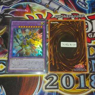 (1 UR) AtoZ-Dragon Buster Cannon