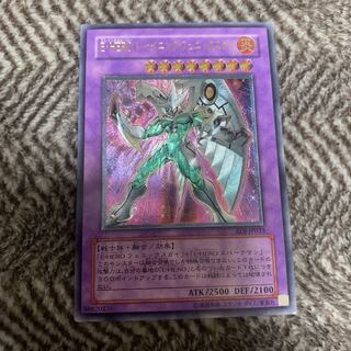 遊戯王　Ｅ・ＨＥＲＯ シャイニング・フェニックスガイ　レリーフ　良品