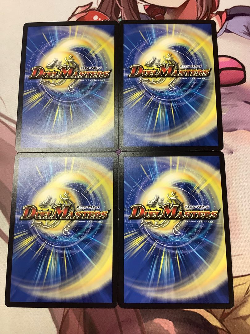 二族 ミア・ンババ 26/60 4枚 4枚