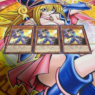 White Dragon Wyverburster