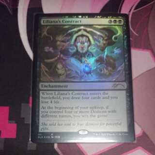 リリアナの契約 secret lair Foil