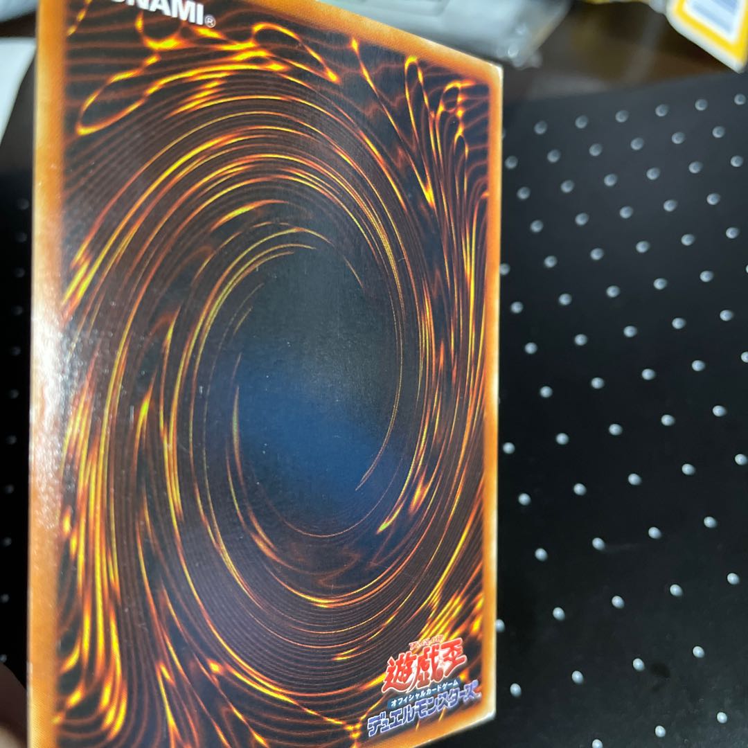 Elemental HERO Divine Neos