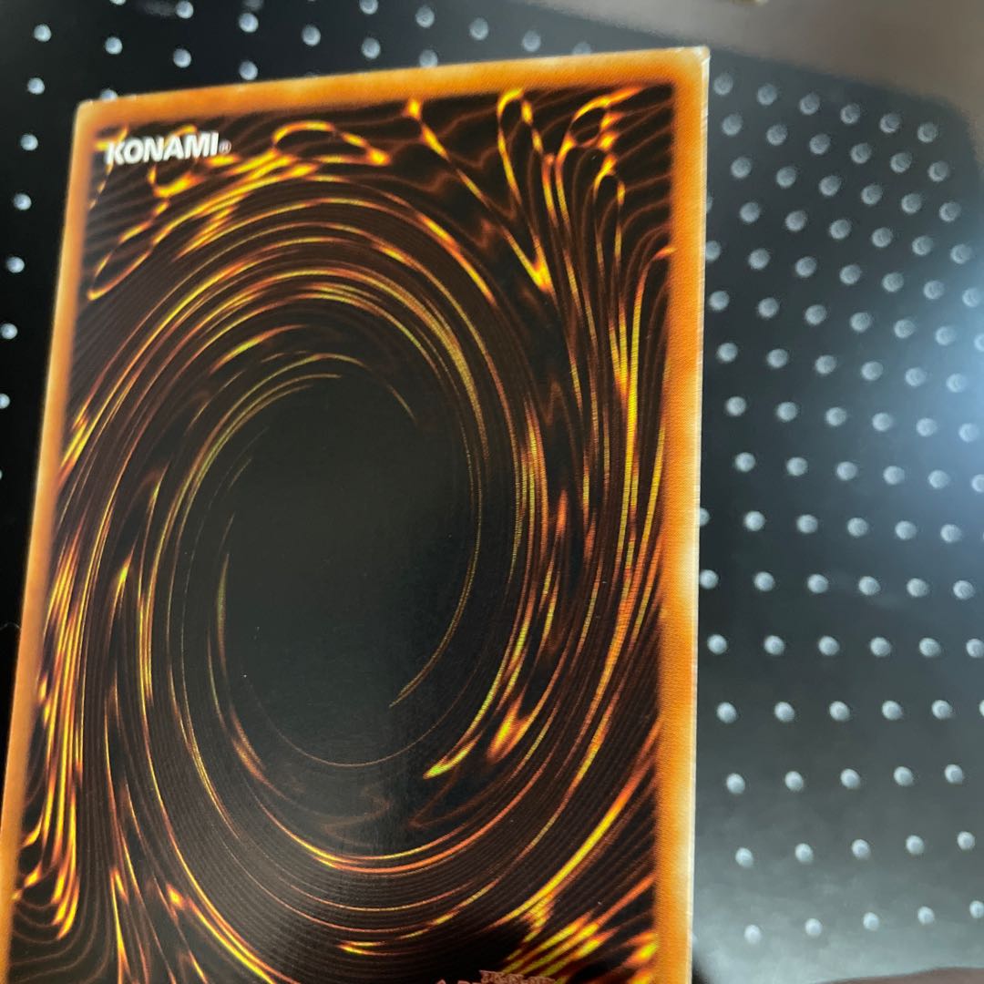 Elemental HERO Divine Neos