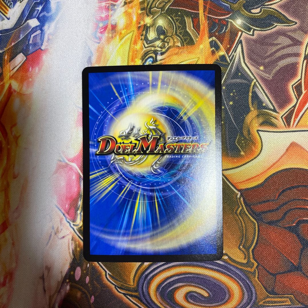 S・S・S(20th rare spec.)