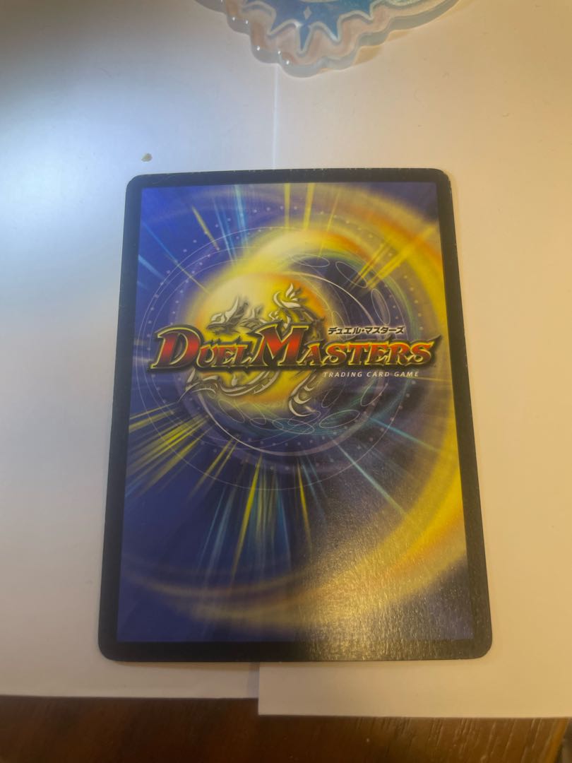 Ku Squirrel Tal Zweilancer, initial version